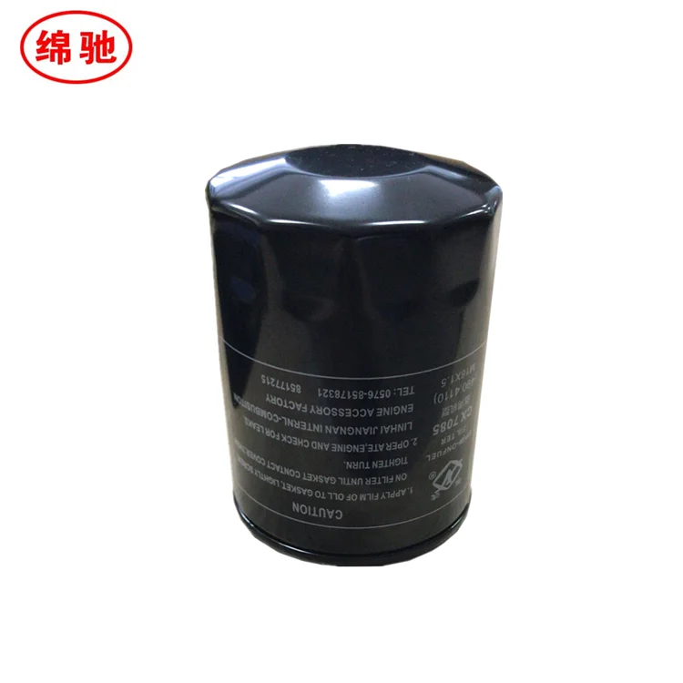 Original Auto Diesel Engine Parts Fuel Filter CX0706 for VOL Ford