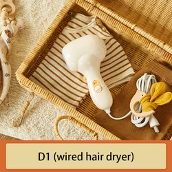 Baby wireless contact charging wireless hair dryer blowing butt blowing neck baby special hair dryer D1/D3