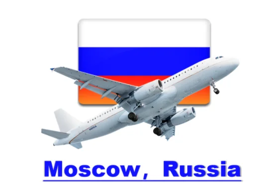 Доставка от двери до двери, Китай, логистический экспедитор, воздушные грузовые товары, доставка, агент авиакомпаний в Москву, Россия
