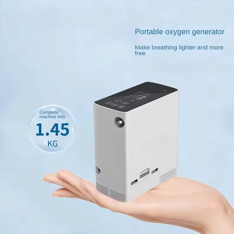 Портативный кислородный концентратор PL5L Гипербарическая Кислородная камера для наружного использования автомобиля самолета