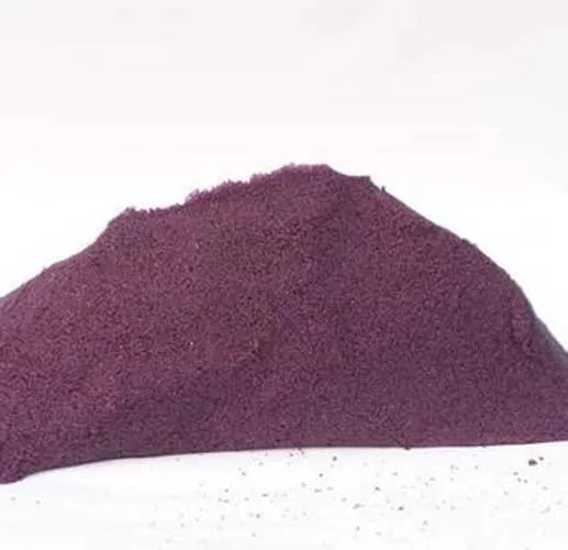 Chrome Potassium Sulfate (CAS No.: 7788-99-0)