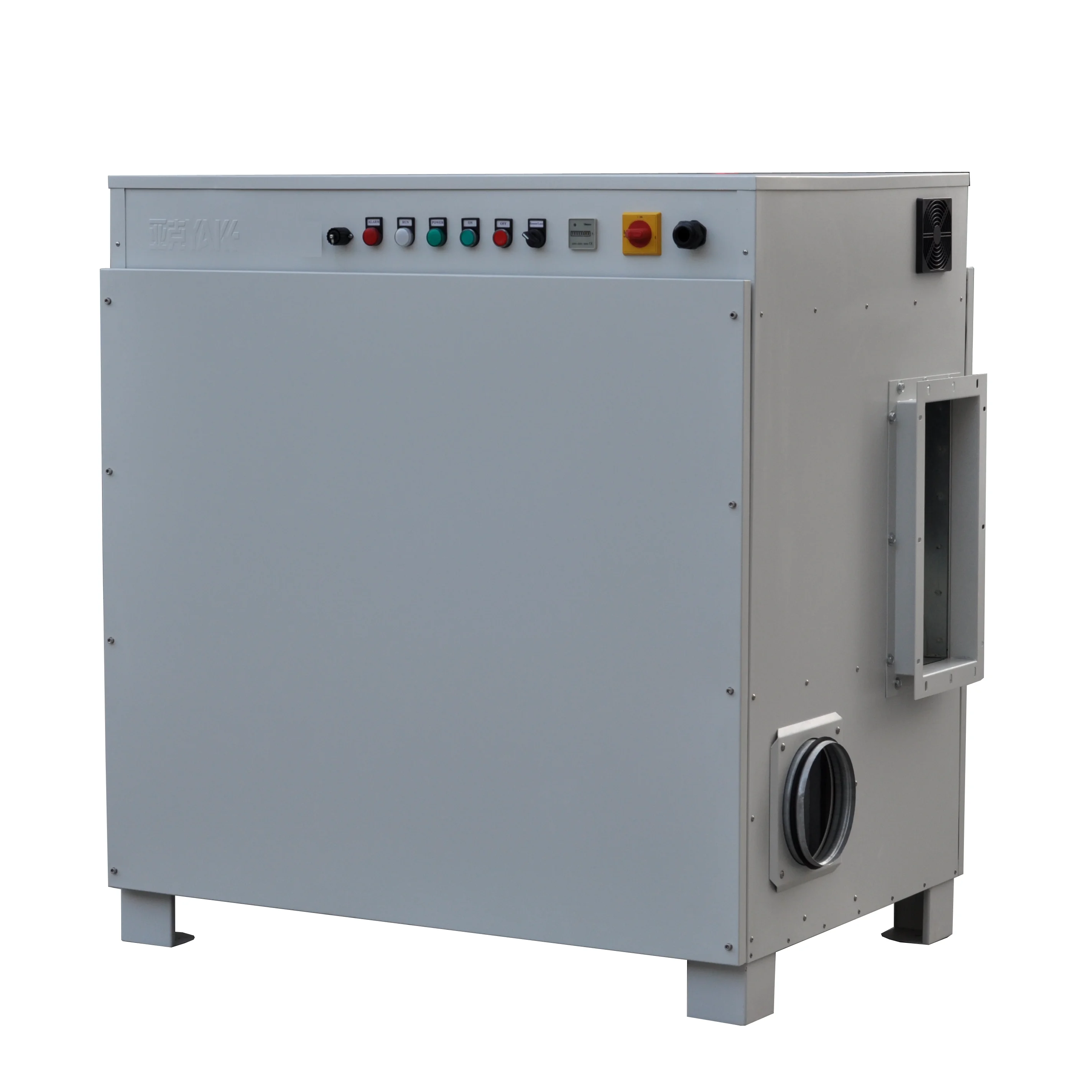 Yake compact design 12kg/h large dehumidification capacity desiccant dehumidifier industrial