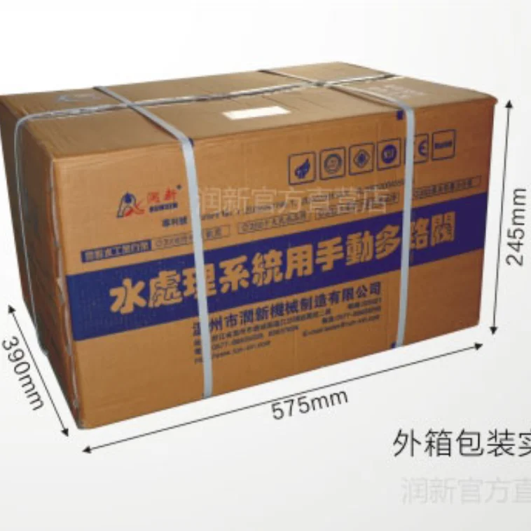  Клапаны для смягчения воды марки upflow typeRunxin 2