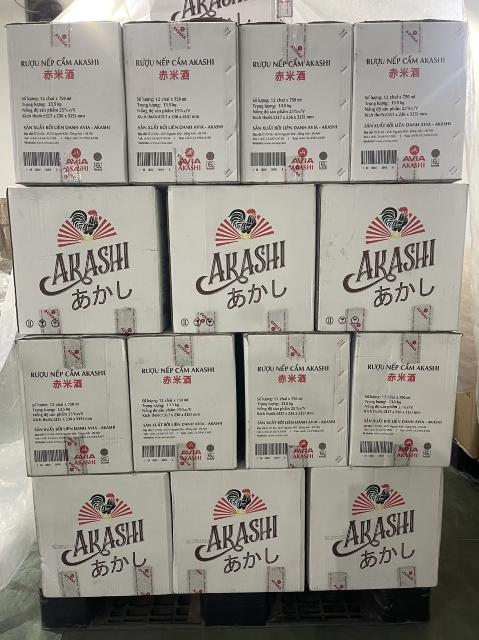 Wholesale price Rice wine AKASHI black sticky rice liquor black glasses wine