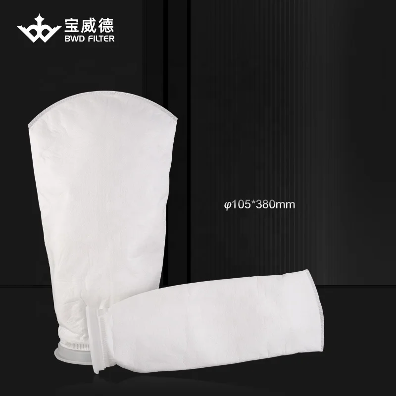 Liquid filtration 105*380mm 100 micron PP filter bag electroplating chemical coating ink filtration new product