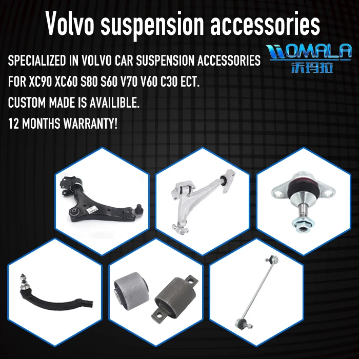  Оригинальный автономный насос volvo S60 2001 OEM 32214774 ABS для автомобильных