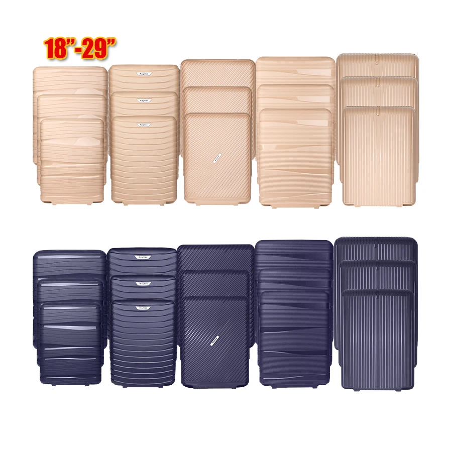 Travel accessories custom SKD luggage set 15 pieces set semi finished pp luggage