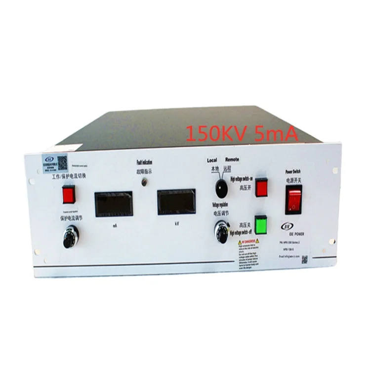 High voltage power supply for electron beam welder