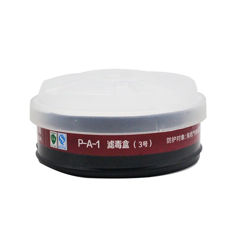 CNSTRONG OEM ODM Activated Charcoal ST-LDY3 model filter for organic vapor high quality canister painting work cartridge