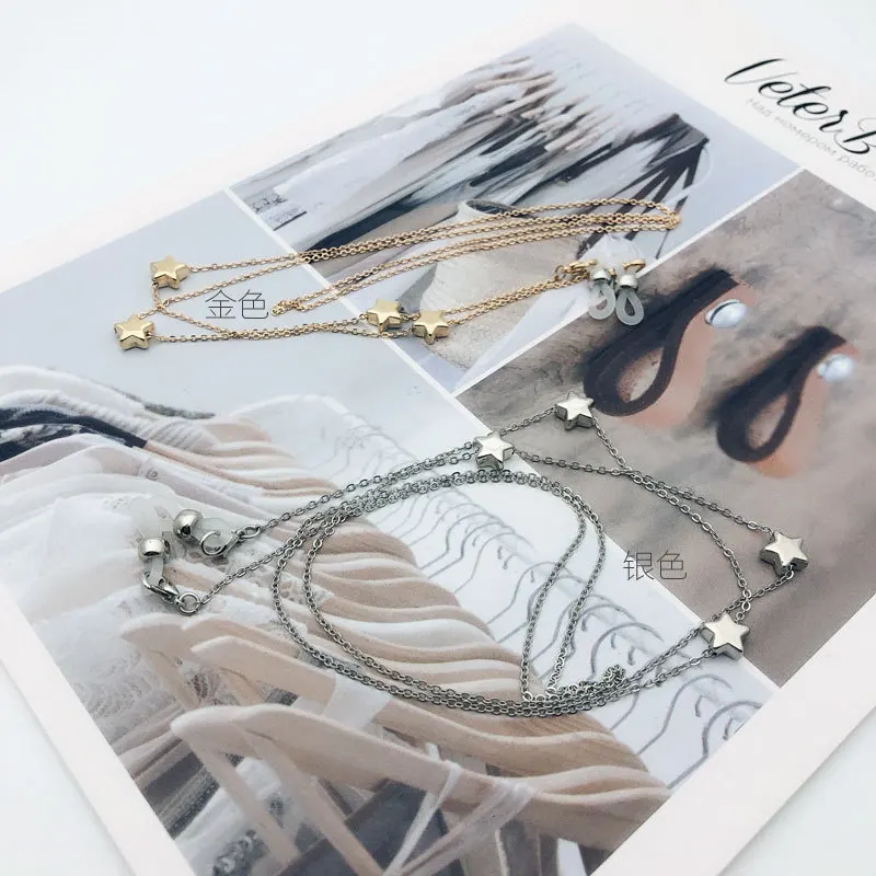 Metal Eyeglass Chains Holder Glasses Holder Sunglass Cord Neck Strap Beaded Glasses Lanyard Gold or Silver Plated Star Chain