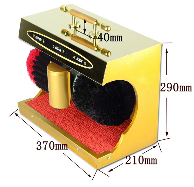 Multi-size Portable Fully Automatic Shoe Shine Machine, Leather Care Automatic Induction Dust Removal Polishing Cleaning Machine