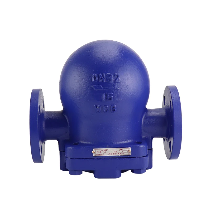 FT44H-16C manual lever trap manufactured in China for high temperature steam