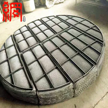 Wire Mesh Demister Application for Evaporator