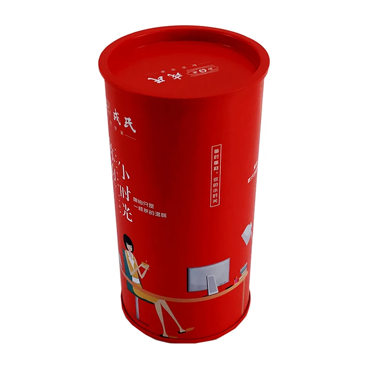 Custom Logo Food Grade Round Airtight Metal Coffee Chinese Tea Tin Boxes Metal Tin Boxes With Lid