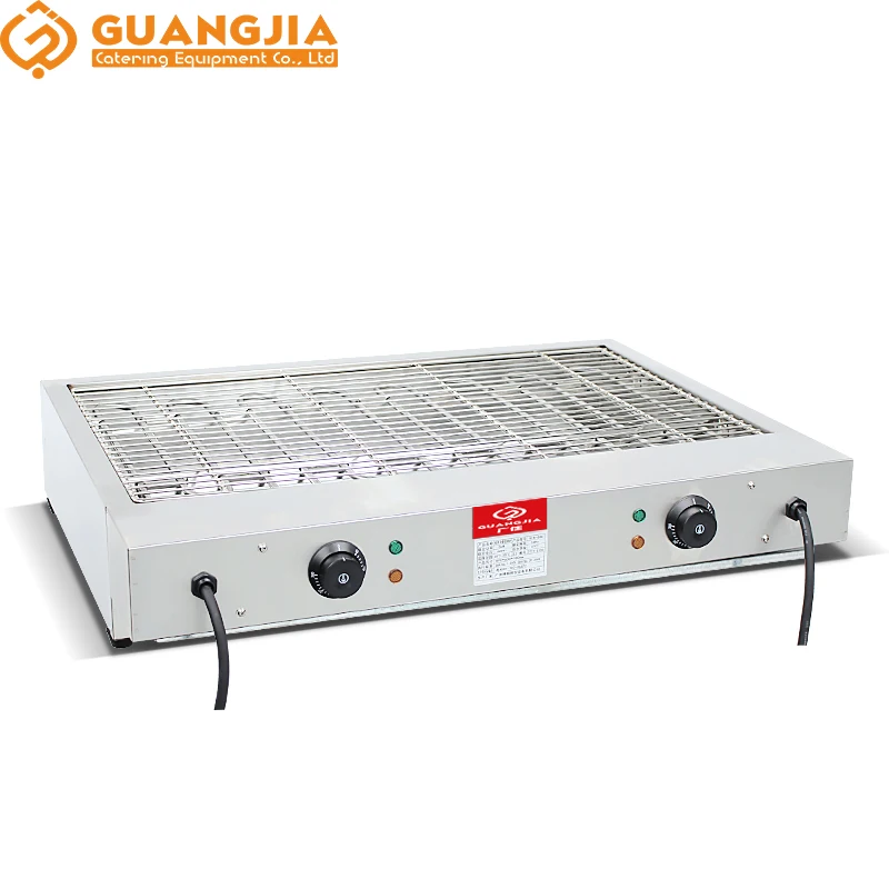 High Quality Electric Smokeless Barbecue with Motor Engine for Family Restaurants and Hotels Essential Restaurant Supplies