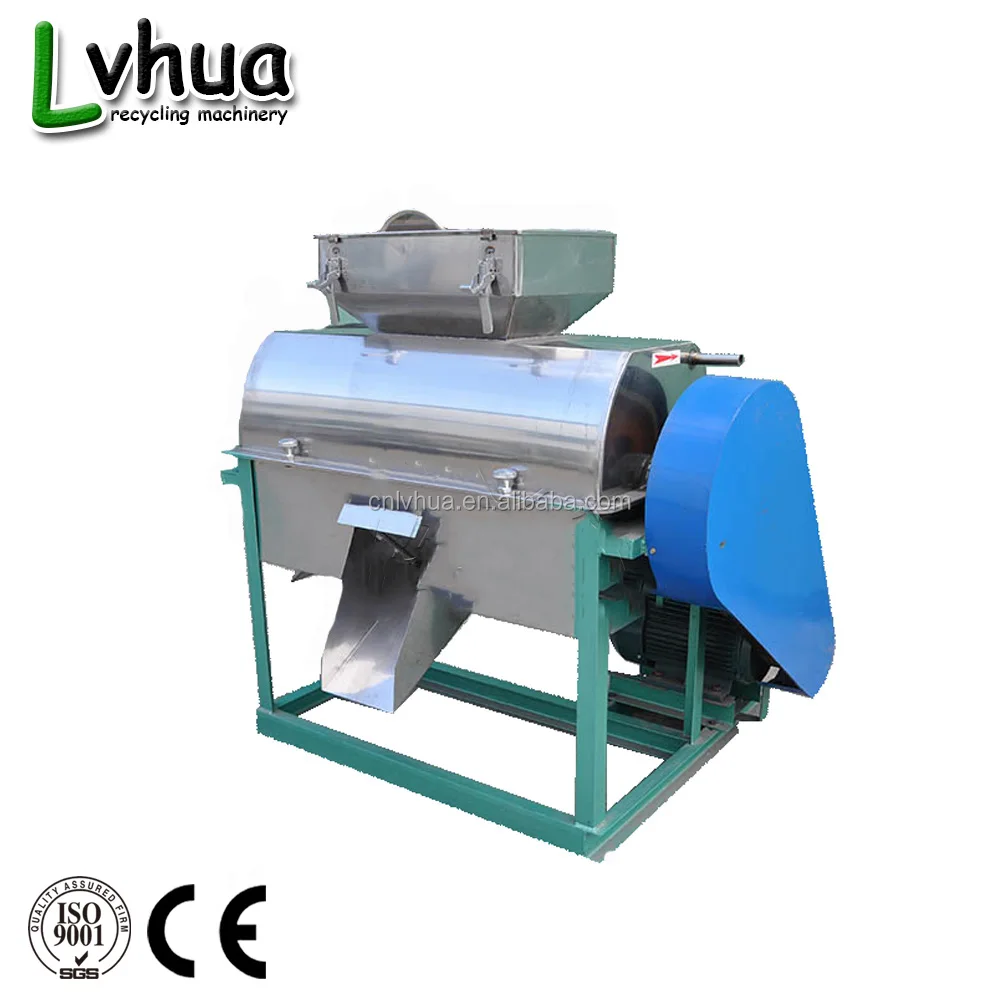 Цена стиральной машины, оптовая продажа, Заводская поставка, высокоэффективный твердый лом, пластиковые запасные части, двигатель, горячий продукт 2019, на заказ