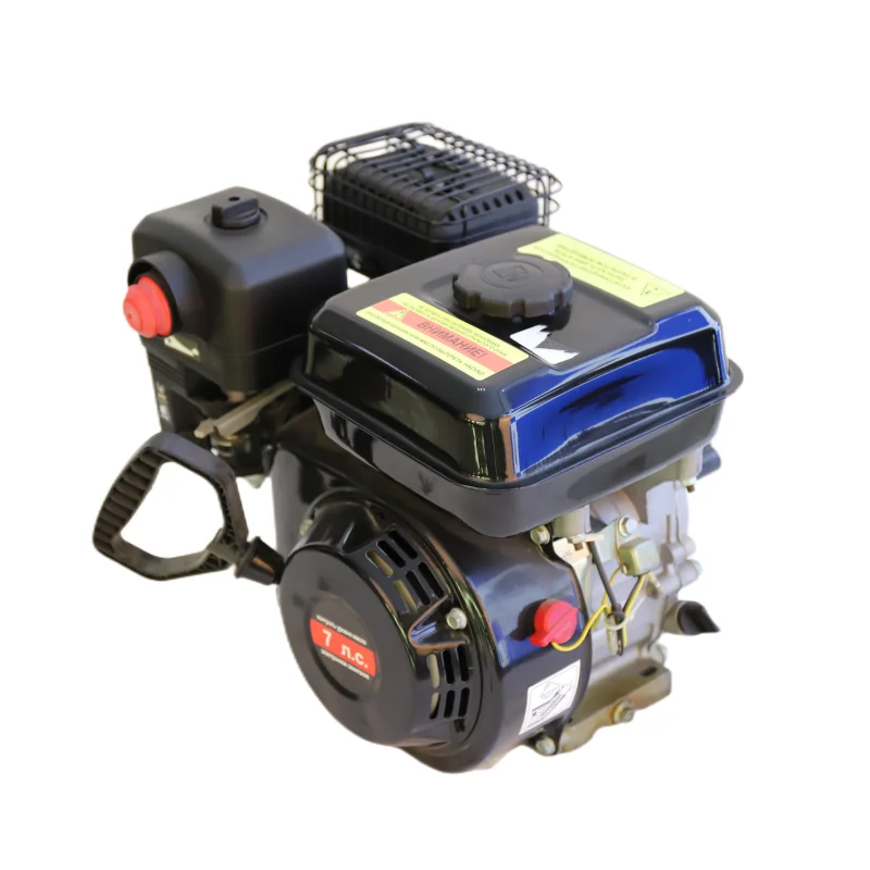 Бензиновый двигатель с электроприводом 7 hp Rato 212 магнитным приводом Transsistor