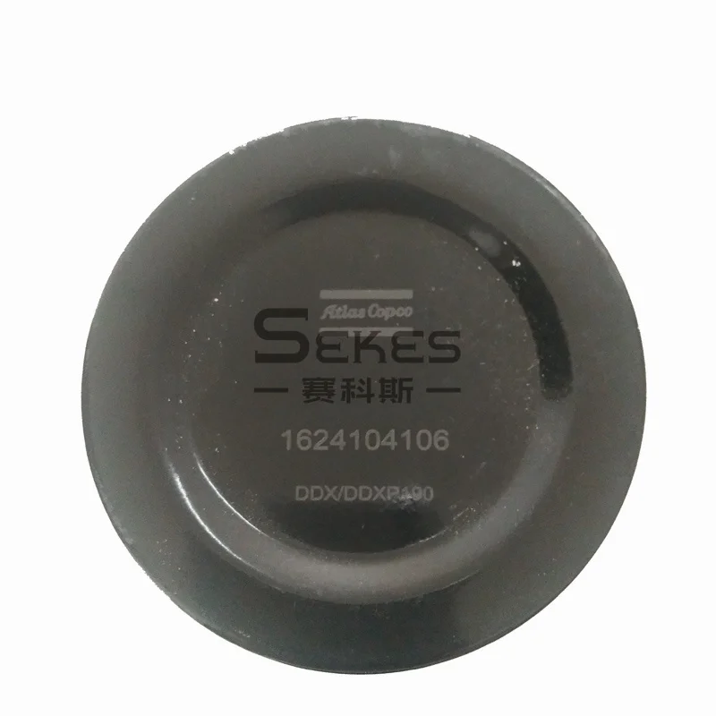 1624104106 1624104105 screw air compressor Atlas copco spare parts Precision  inline filter
