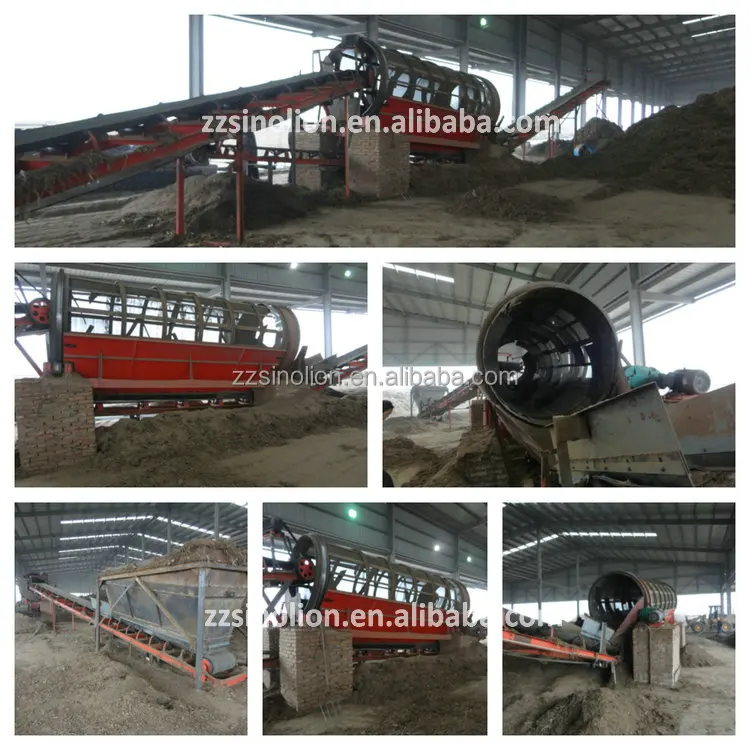 topsoil screener