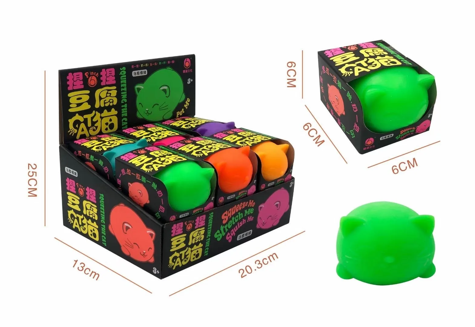 Hot Selling Stress Balls Fidget Toys Suit Cool Cat Relief Squeeze for Releasing Pressure