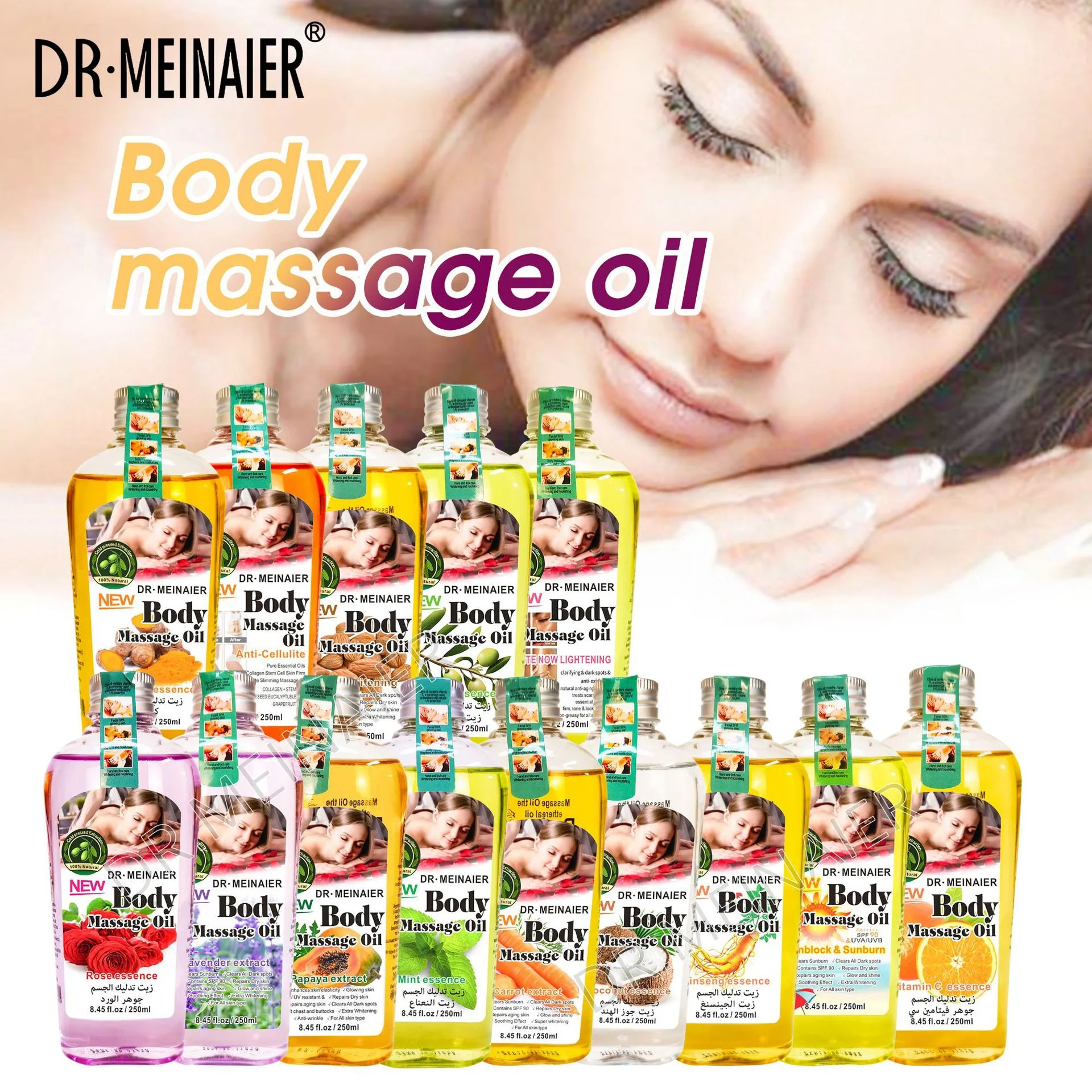 DRMEINAIER Body Massage Essential Oil Facial Massage Firming Skin Essential Oil Brightening Moisturizing Essential Oil