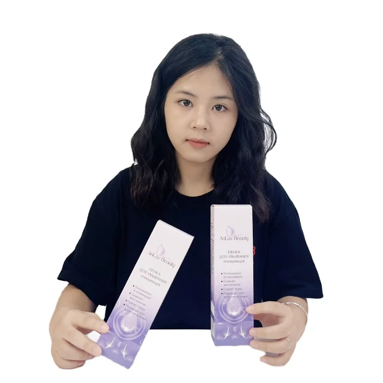 Luxury packaging small paper box and logo printing  boxes for skincare products customized packaging box for cosmetic
