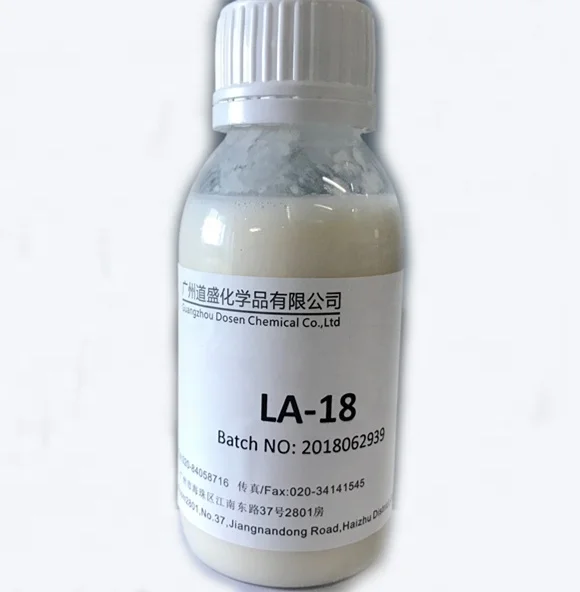 Rubber chemical foaming agent Disodium N-octadecyl sulfosuccinamate