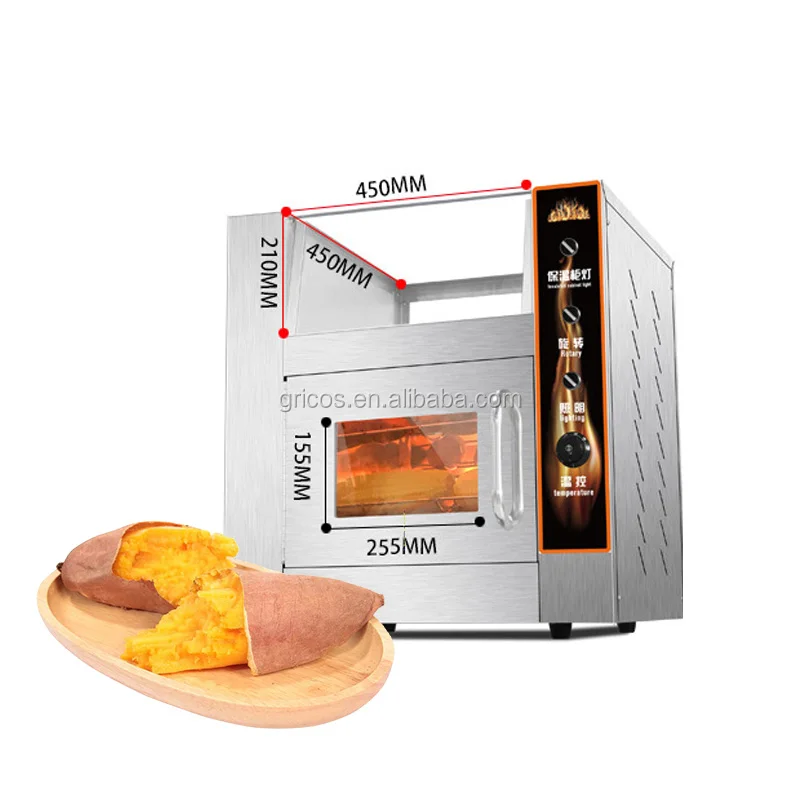 Home Used Small Grilled Potato Corn Oven Sweet Potato Baking Making Machine