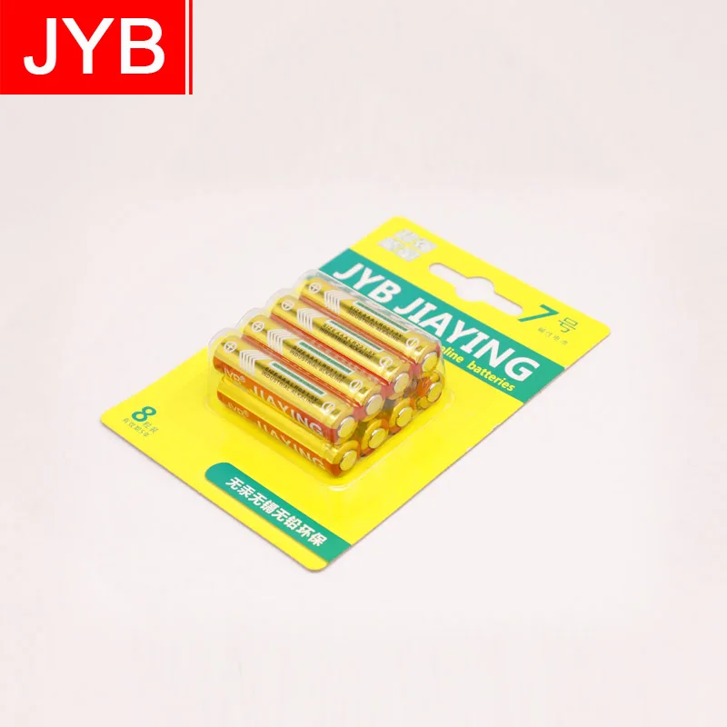 4 Pieces  AAA Batteries 1.2V Rechargeable AAA Ni-MH Batteries For Electronic Toy