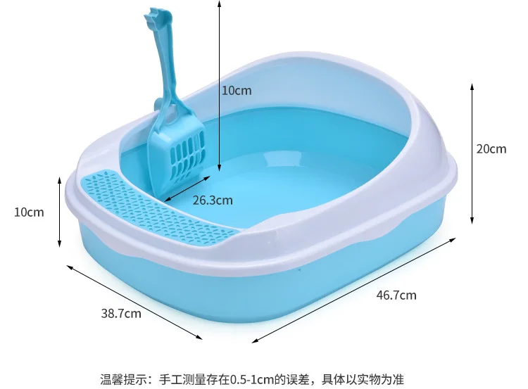 Wholesale Custom Eco-friendly Durable Cat Litter Box with Litter Scoop Cat Litter Tray Cat Toilet