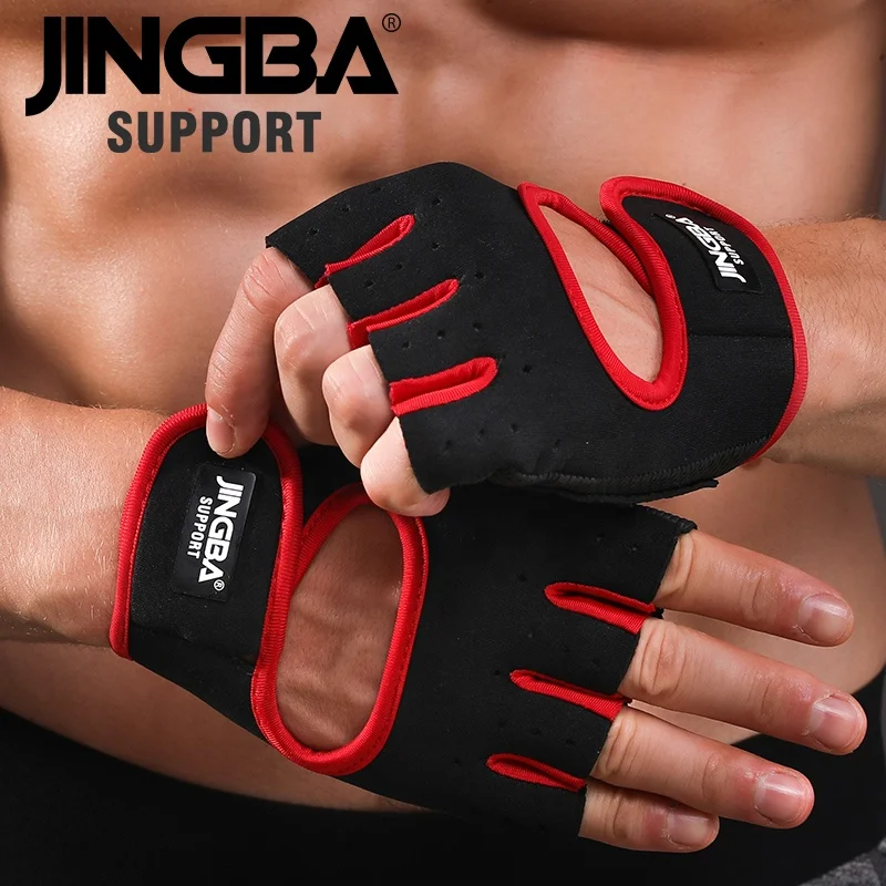 JINGBA унисекс OEM/ODM нескользящие спортивные
