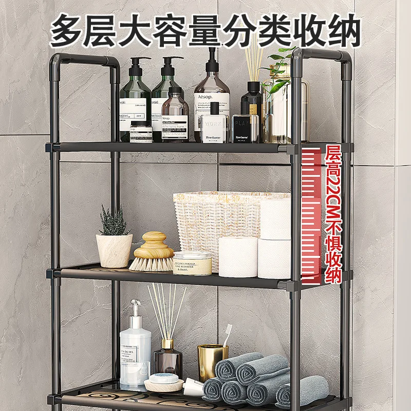 Bathroom shelf above the toilet floor-standing toilet rack toilet organizer rack