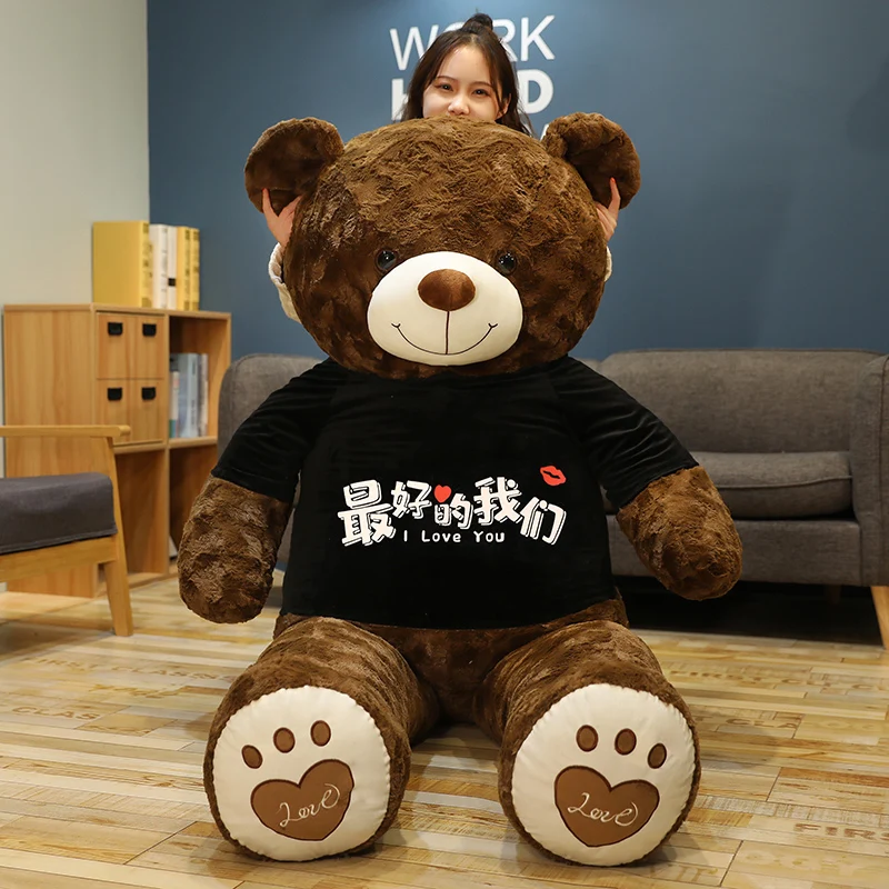 All of our Soft Toys Cubbins Black Bear (Small)