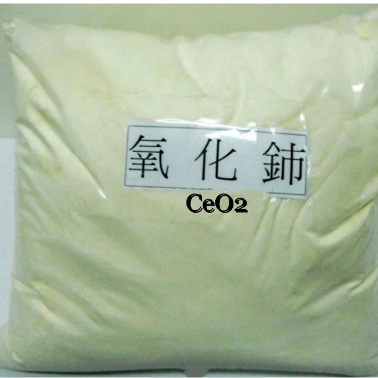 Price of Cerium Oxide Powder CAS No 1306-38-3 CEO2 3n 4n 5n Price