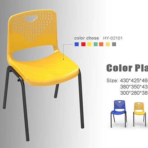 Cheap School Plastic Colorful Chair With 3 Size