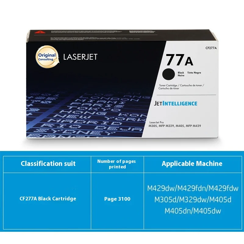 CF277A H.PGenuine original toner cartridge m329dw m429dw m305d m405d dn black ink cartridge