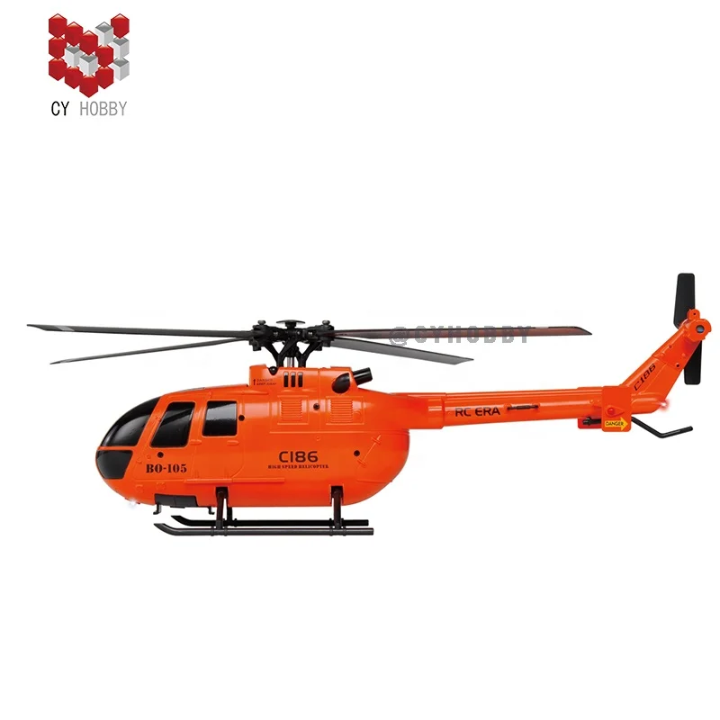 CYHOBBY 6G Four-way single-paddle RC mini helicopter without ailerons with fixed height