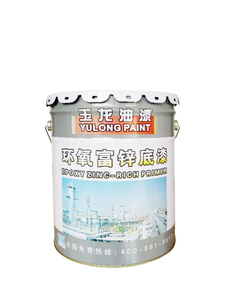 
Electrolytic Corrosion Anti Rust Inorganic Zinc Rich Primer For Fabricated Steel Building 