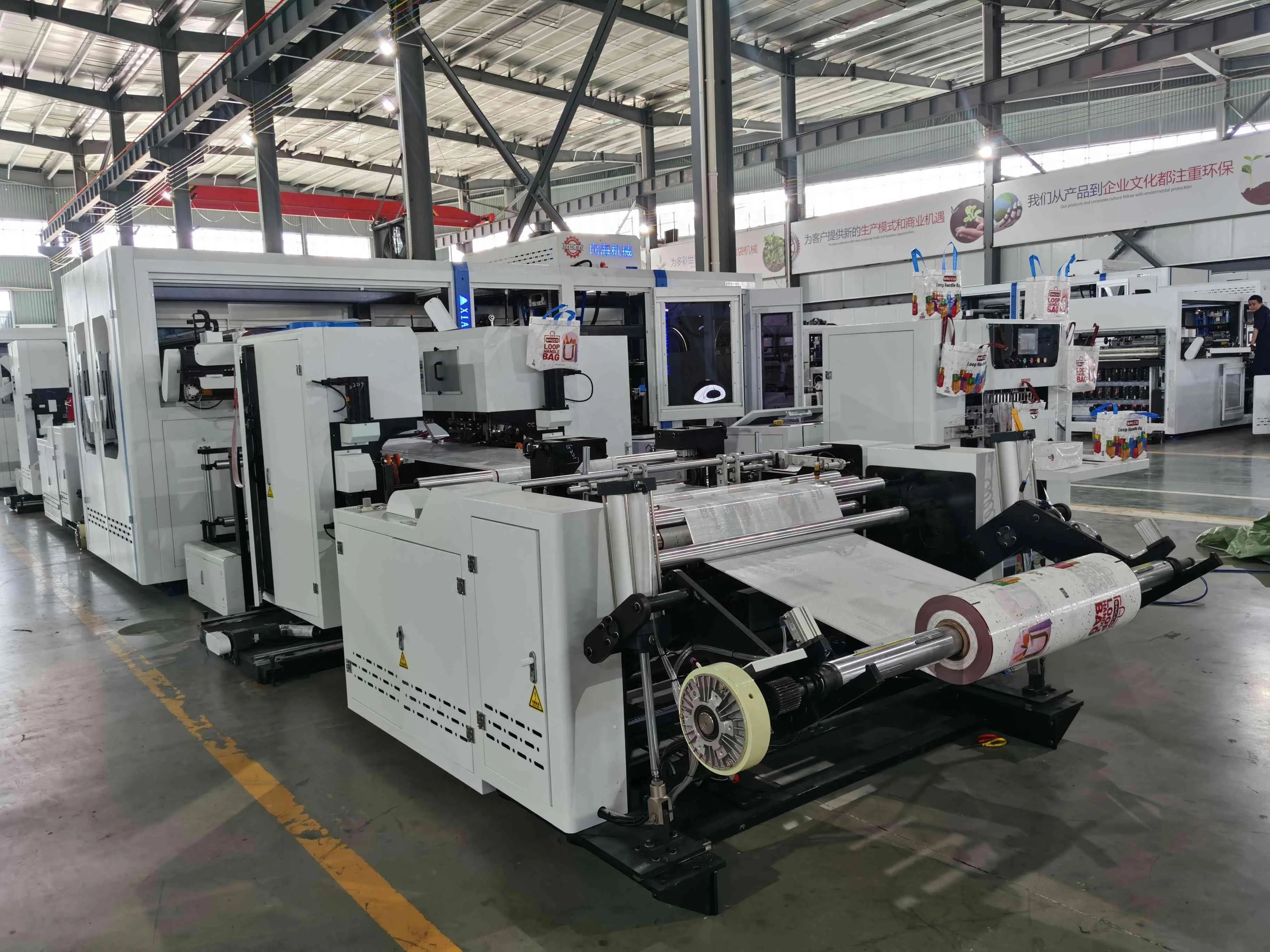 Non Woven 3D Stereoscopic Bag Ultrasonic Box Type Bag Making Machine