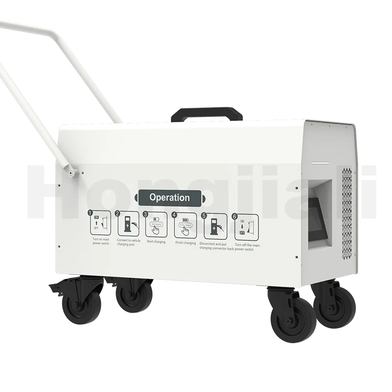 Hongjiali 20kw 30kw OCPP1.6J ccs ev charger ccs2 movable DC Fast charger EV 80A 20kw portable e-car charger