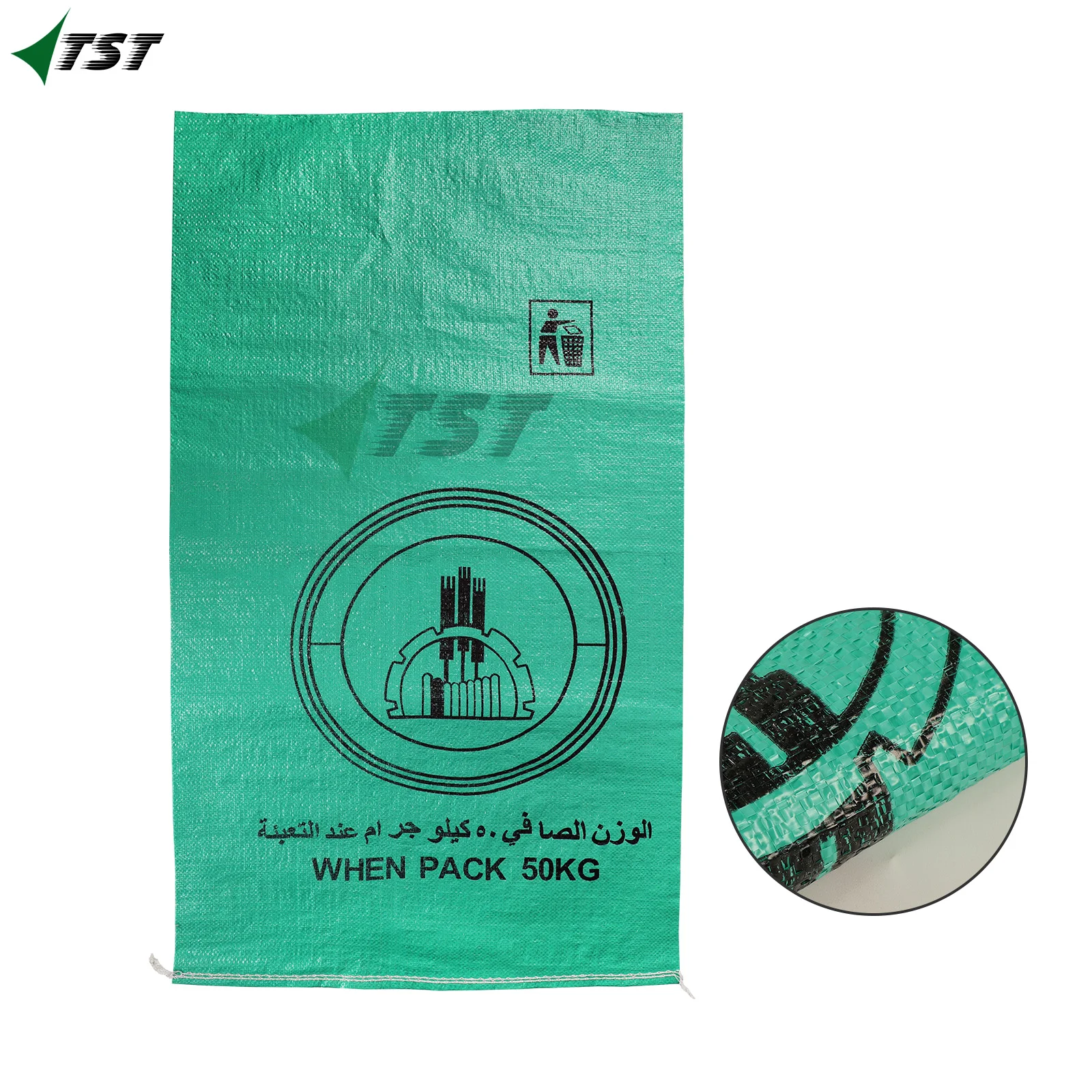 polypropylene material woven mesh bags with logos Costal de Rafia Gris 50x90 Resistente para Empaques y Almacenamiento (100)