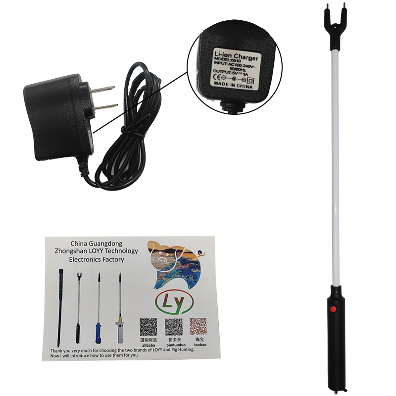 New design new fashion 100cm waterproof high-power livestock management tool electronic pig drive