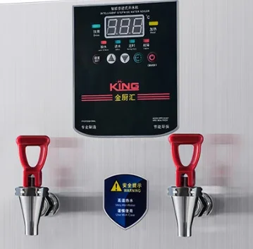 Commercial Water Heater Big Capacity Stainless Steel Marching Type Water Boiler Hot Water Machine For Restaurant