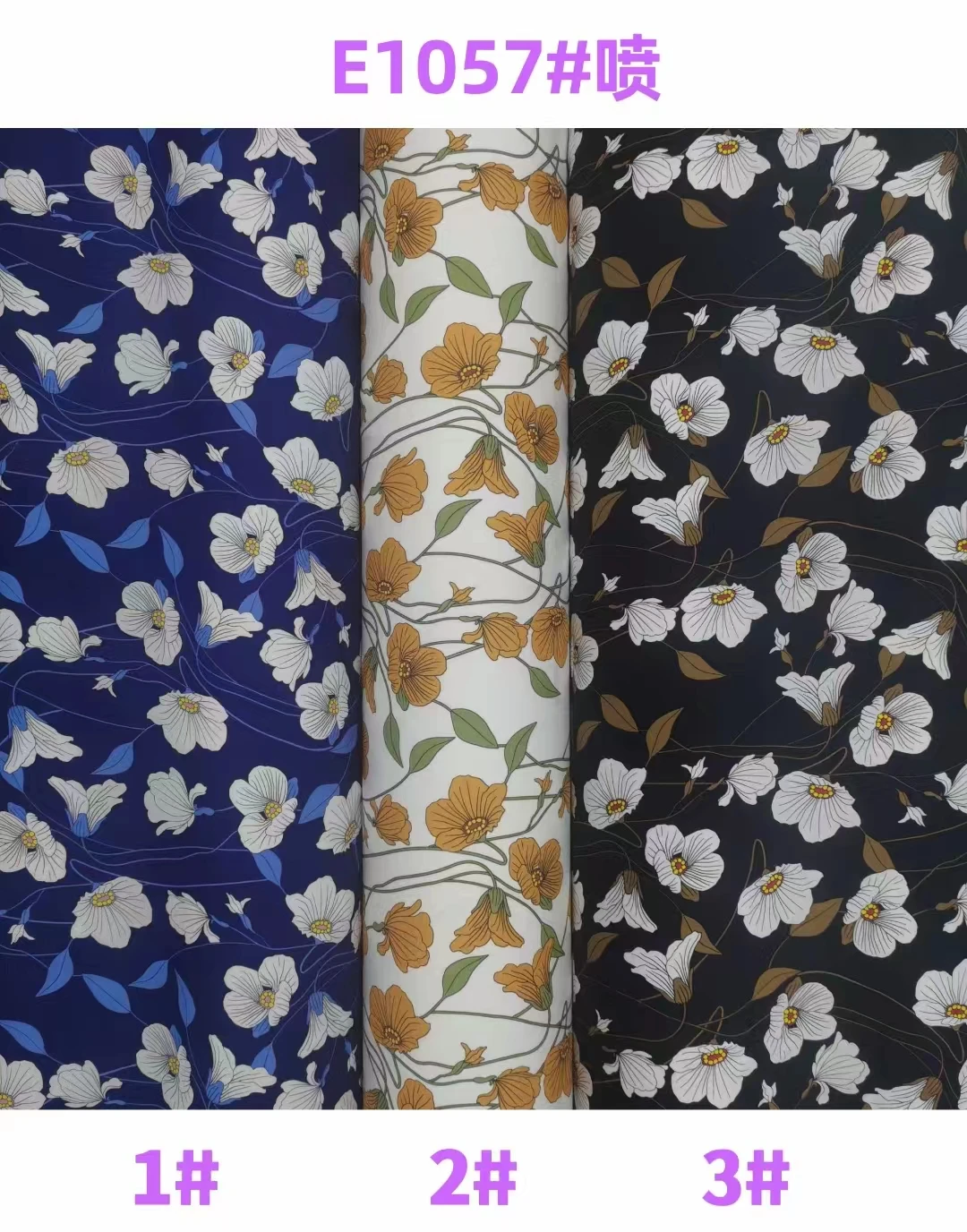 4 Way Stretch Nylon Spandex Fabric For Swimwear Sports Plain Color Printing Fabric