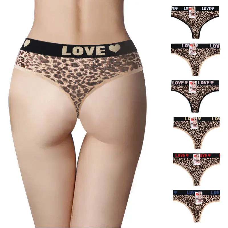 UOKIN Womens Sexy  Panties Underwear Plain Micro Mini G-String Thongs Panty Seamless Knickers Briefs