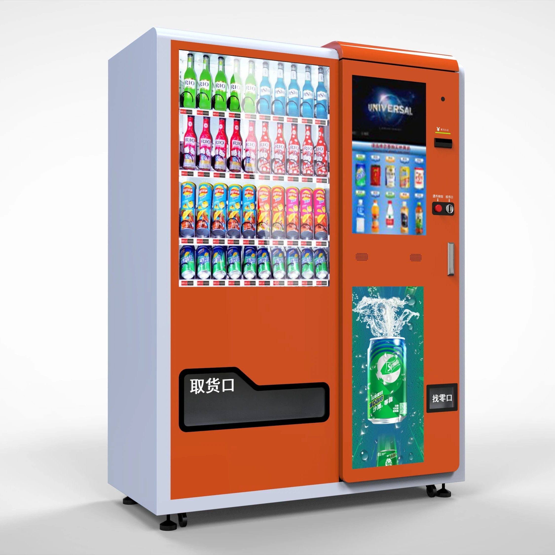 New Design Combo Drink & Snack Vending Machine Condom&Sanitary Napkin Vending Machine