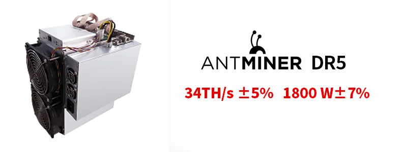 Nbblue предзаказ Antminer DR5 34Th DCR Miner Bitmain Майнер