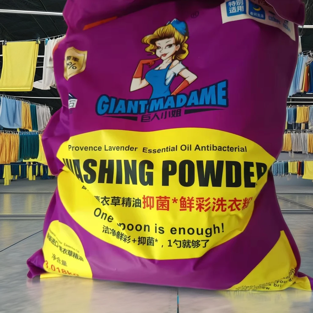 Factory Wholesale Color Safe Bleach Powder Sodium Percarbonate for Washing Clothes and Laundry Detergent