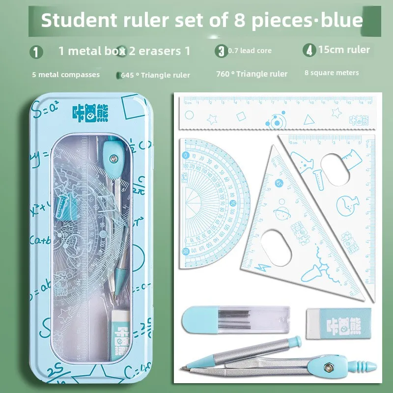 8-piece combination ruler set triangle protractor ruler Learn math drawing compass set