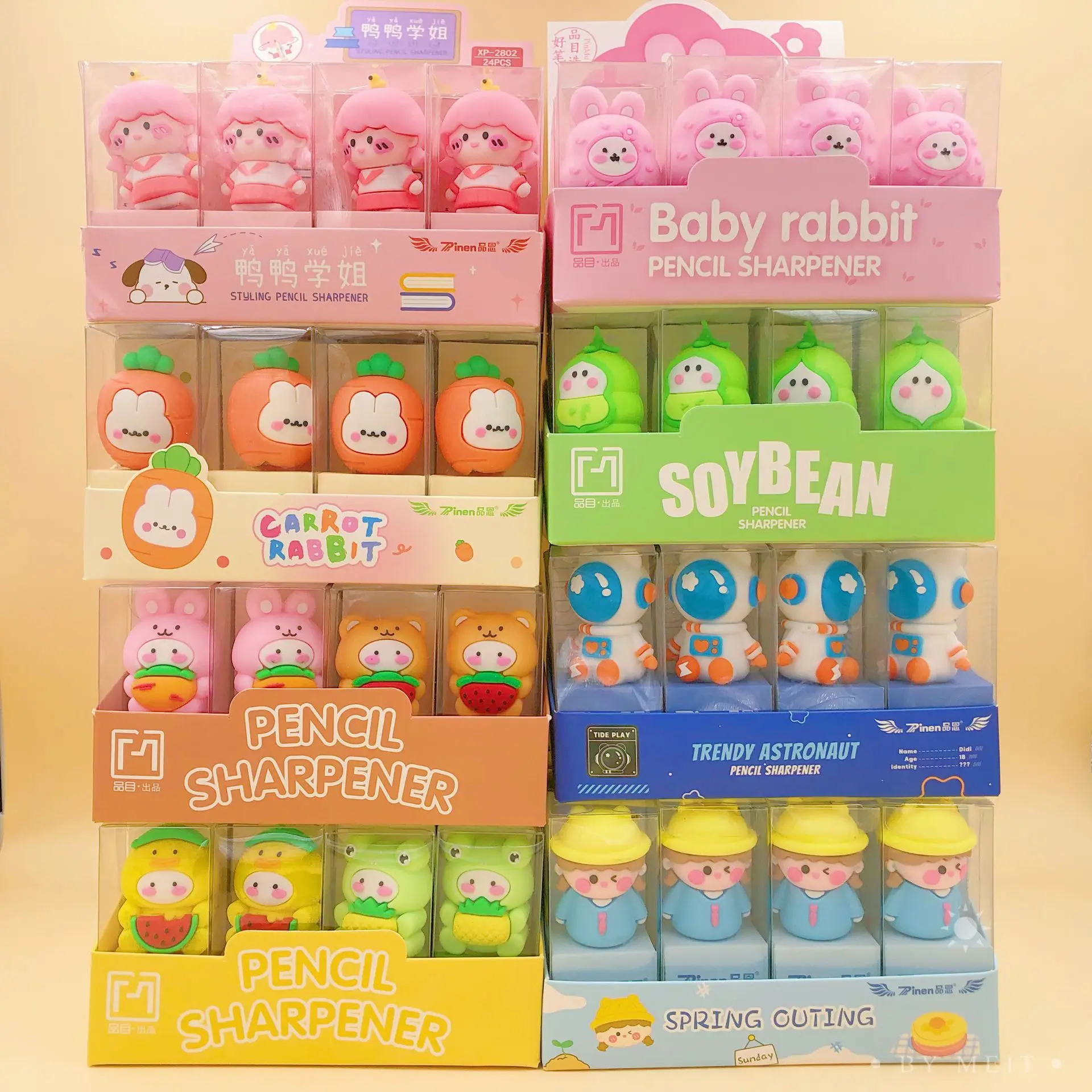 Hot sales Kawaii creative Cutting Things stationery 2024 newest Various animals design fancy pencil sharpener for students